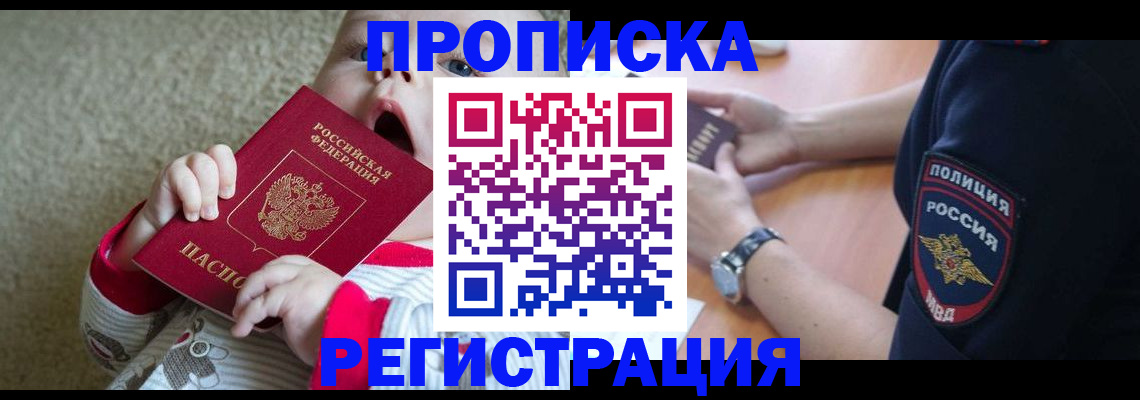 форма 3 в Жердевке